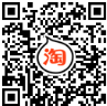 淘宝