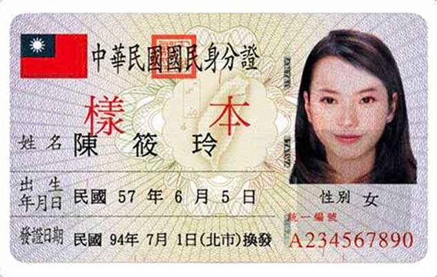 图片显示处