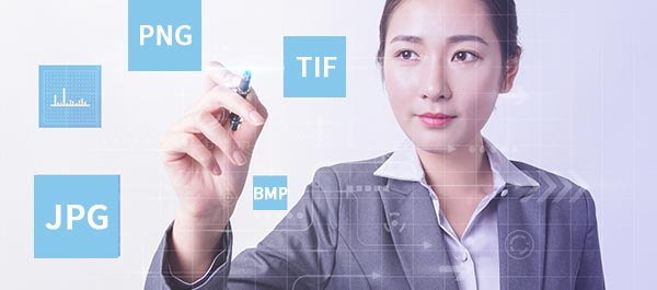文字识别，支持TIFF、PDF、BMP、JPG、PNG等格式图像的读取