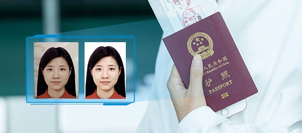 Pembaca paspor ultra-tipis SR mendukung ekstraksi gambar profil pribadi dan gambar profil chip pada permukaan dokumen