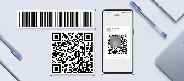 Mendukung pengenalan kode batang dan kode QR (termasuk kode QR ponsel), dan menggunakan teknologi penginderaan peka cahaya untuk secara efektif mencegah NFC ponsel secara tidak sengaja memicu aplikasi lain yang memengaruhi pembacaan kode batang.