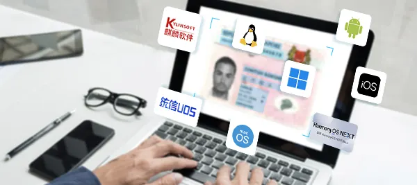 兼容麒麟、统信UOS、HarmonyOS NEXT、Android、iOS、macOS、Windows、Linux 等全体系平台。