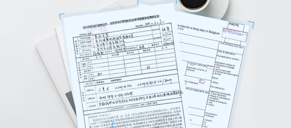 支持中文简繁体、英、俄、日、法、韩、阿拉伯、西班牙、葡萄牙、格鲁吉亚、乌尔都文等