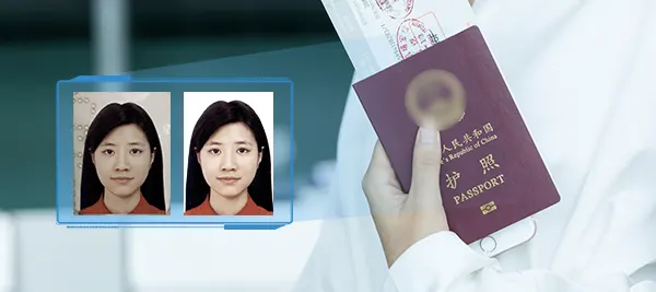 证件识别系统,支持个人证件头像提取
