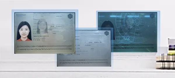 证件识别系统,支持证件真伪查验