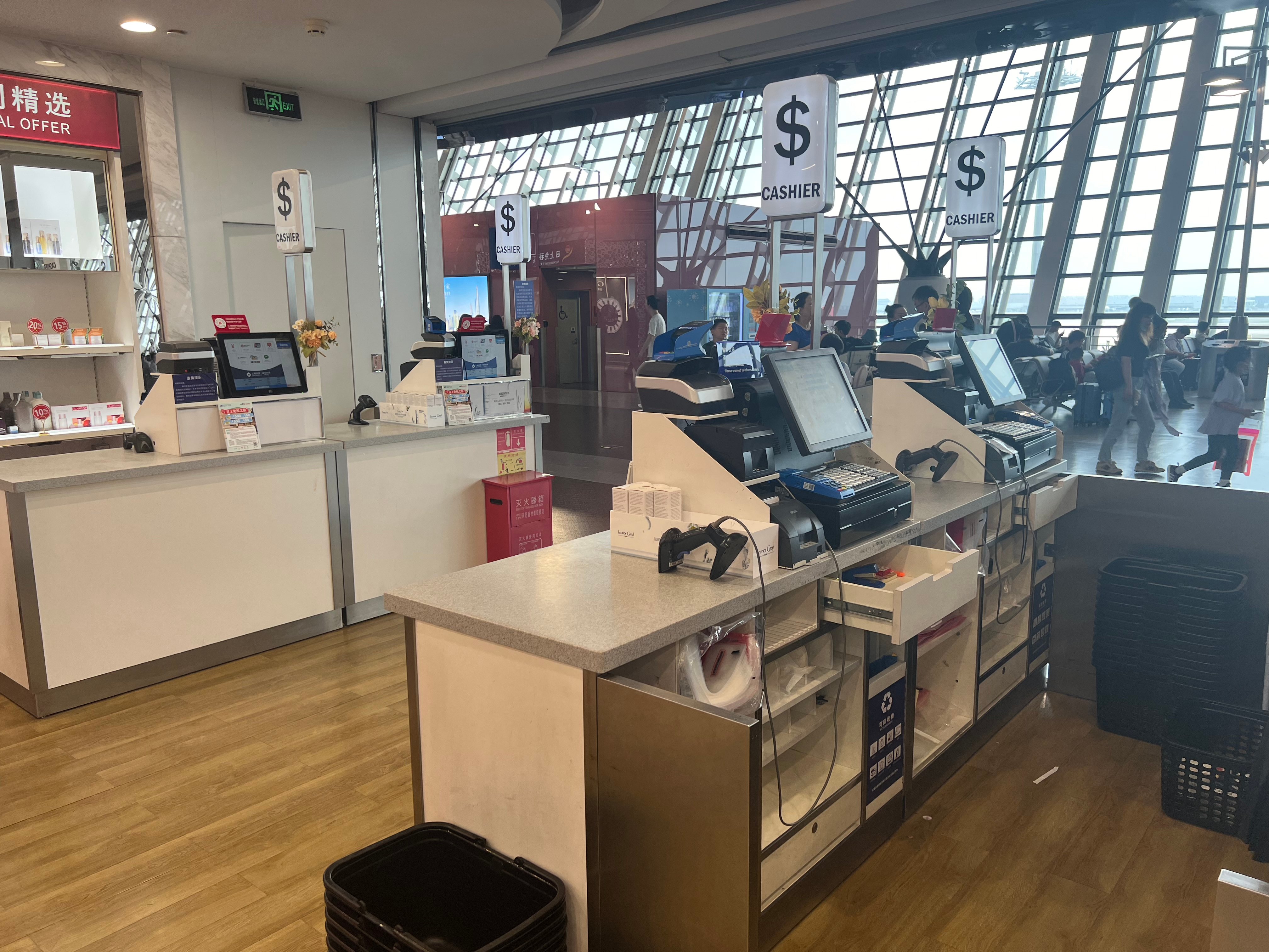 Sinosecu Passport Reader