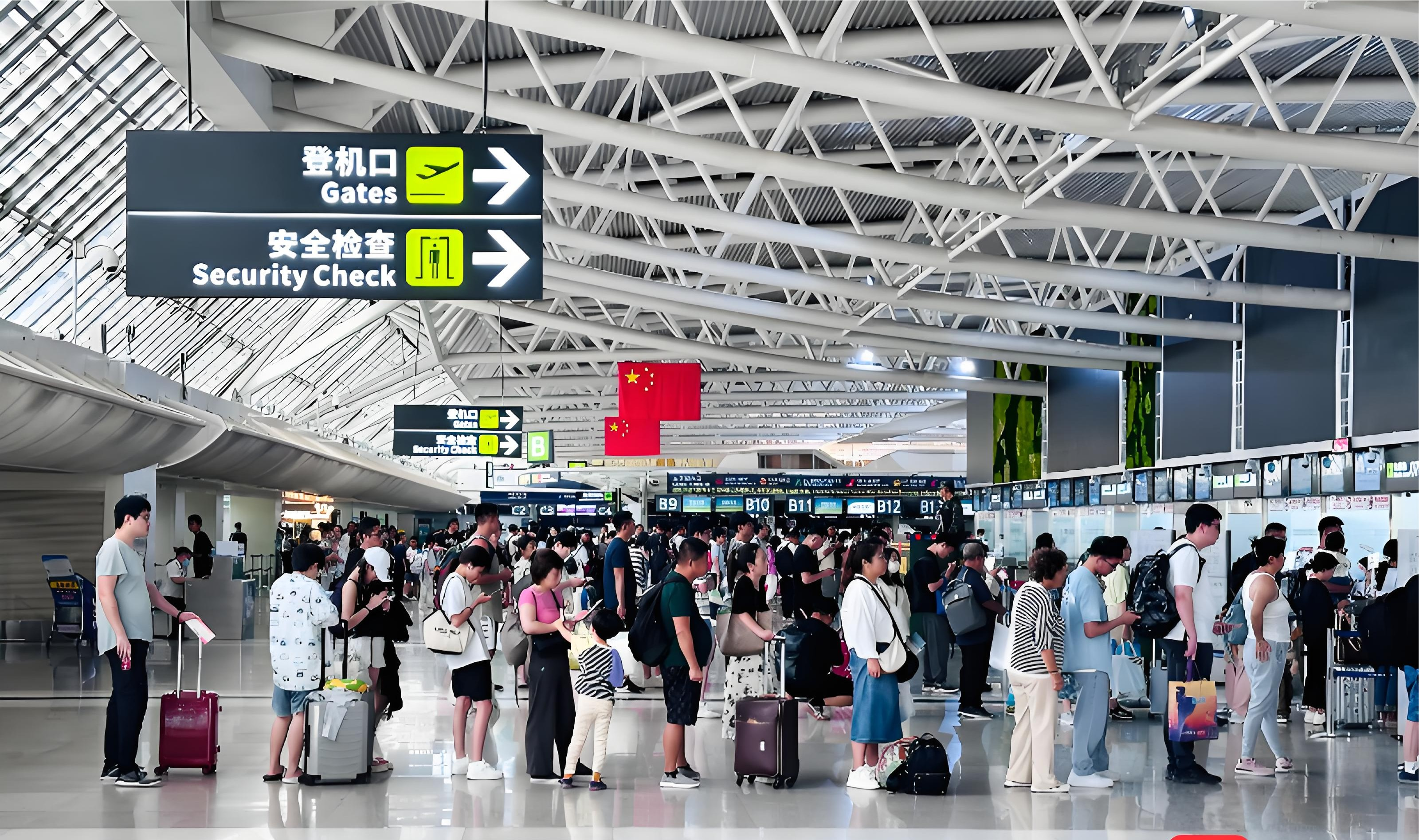 Sinosecu Passport Reader