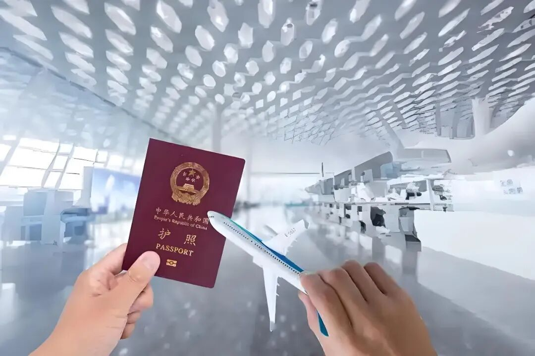 护照阅读器