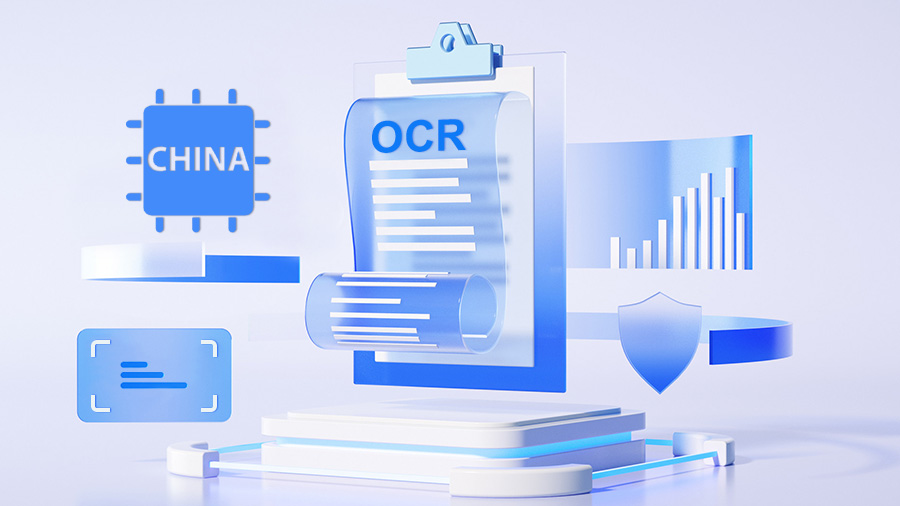 ocr识别系统