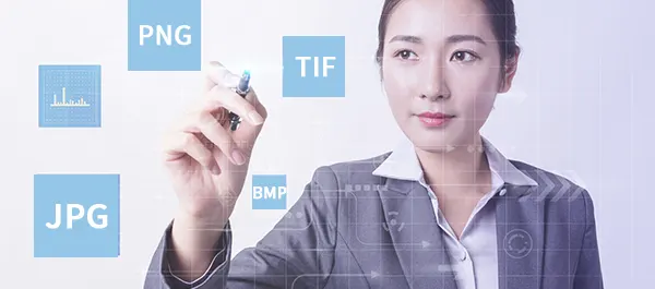 文字识别，支持TIFF、PDF、BMP、JPG、PNG等格式图像的读取